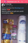Review image